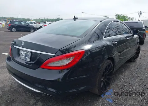 2012 Mercedes-Benz Cls 550 из США, поврежденный, VIN WDDLJ7DB2CA026392